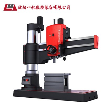 Z3063X20中捷搖臂鉆床