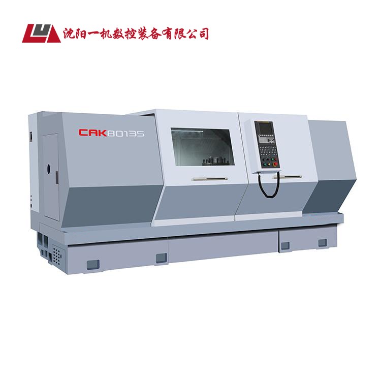CAK80135數(shù)控車床